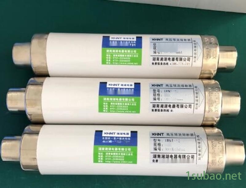 湘湖牌HV2002D-KD-24微机综合保护器图3