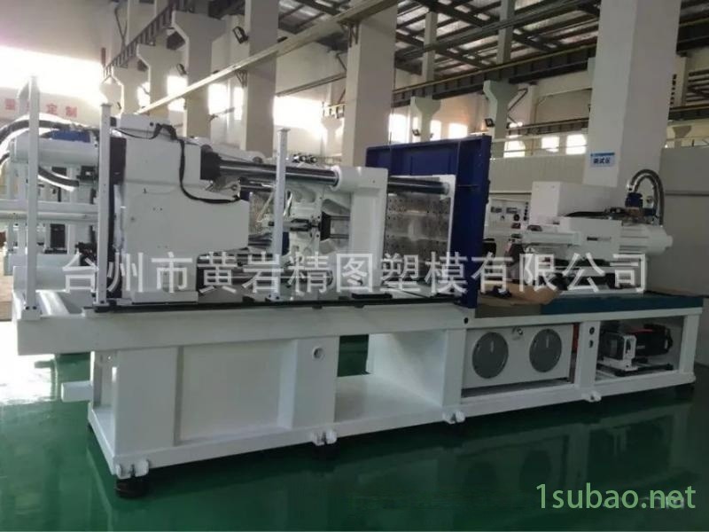 PET糖果瓶全自动吹瓶机 PET  瓶吹塑机图3