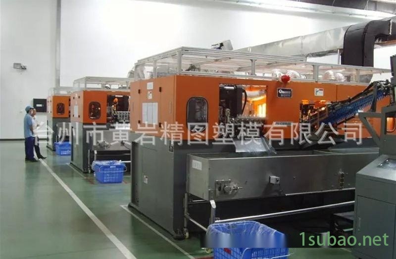 PET糖果瓶全自动吹瓶机 PET  瓶吹塑机图2