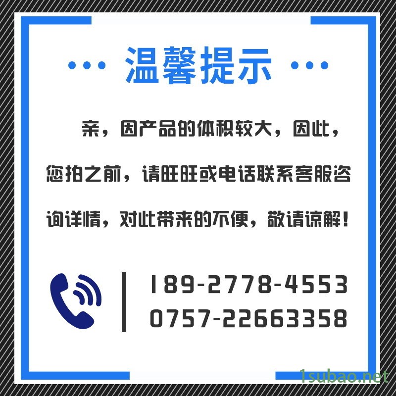 双色机果盘水果篮糖果盘塑料托盘  大型注塑机图5
