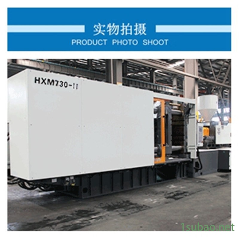 海雄品牌室内塑料垃圾桶注塑机 垃圾篓注塑成型设备图5