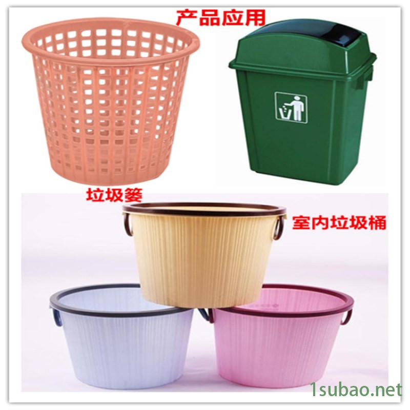 海雄品牌室内塑料垃圾桶注塑机 垃圾篓注塑成型设备图4