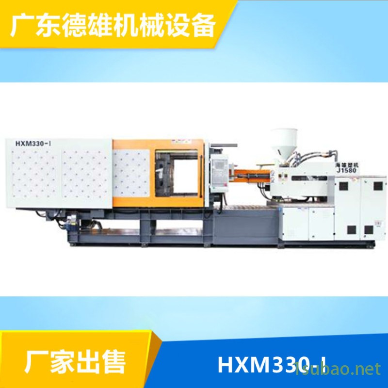 厂家供应 德雄机械设备 海雄330T伺服注塑机图3