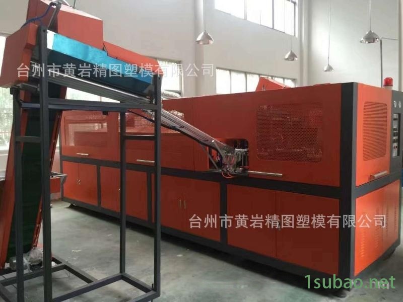 辽宁省全自动吹瓶机 PET饮料瓶吹塑机图3