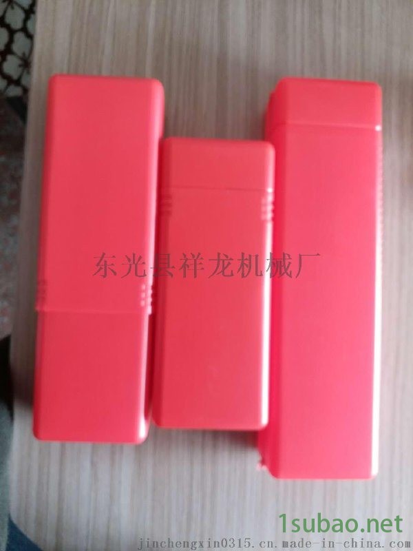 一出二塑料吹塑机 汽车三脚架盒成产机械图5