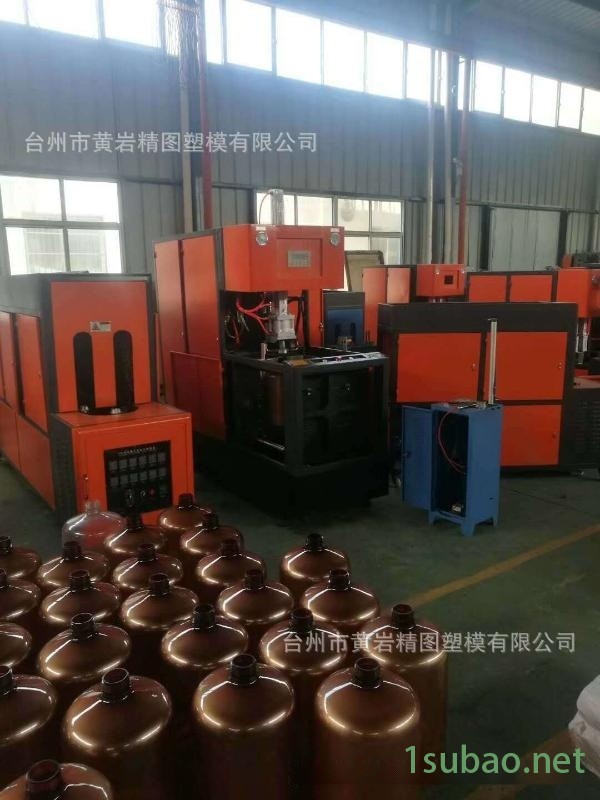 PET啤酒瓶全自动一出二吹瓶机 鲜榨果汁瓶吹塑机图5