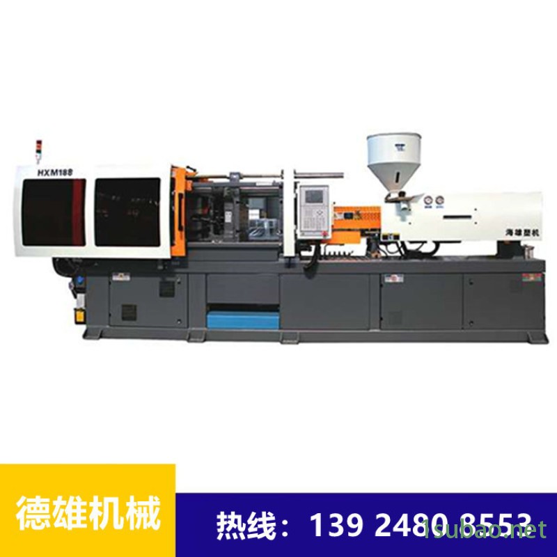 伺服注塑机 塑料注射成型机 卧式注塑机HXM188图5