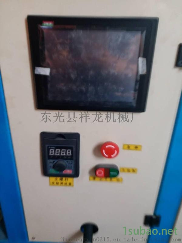 祥龙供应洗护用品瓶塑料吹塑机 液压吹塑机图4