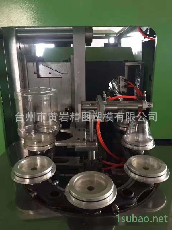 HDPE塑料瓶全自动吹瓶机 PP酒壶吹塑机图2
