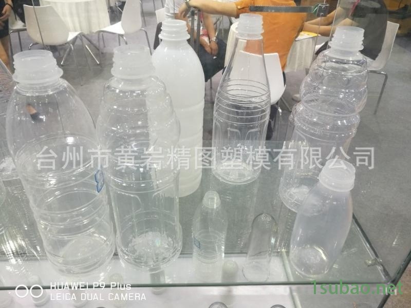 PP奶瓶  全自动一出二吹瓶机 葡萄糖水瓶吹塑机设备图2