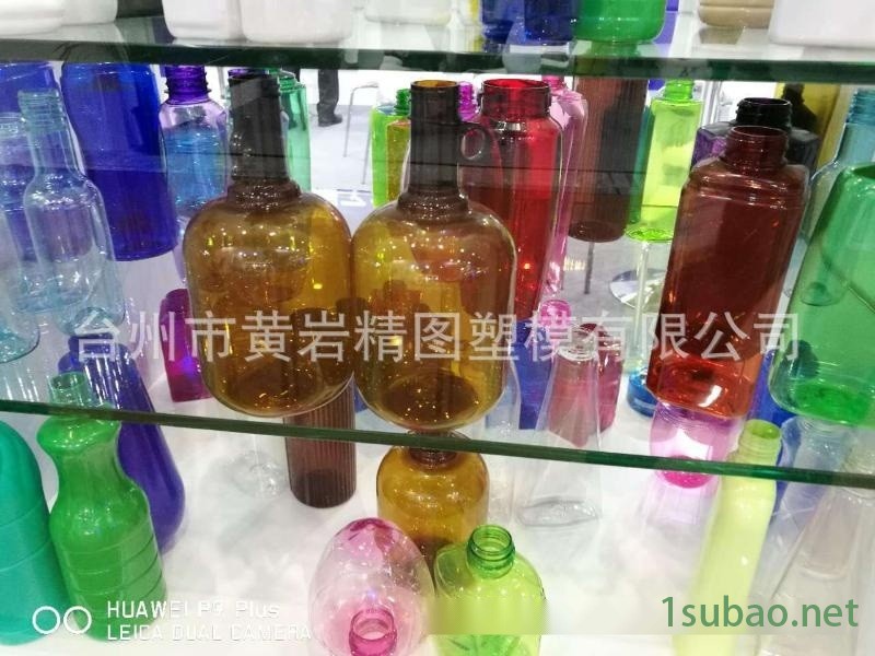 PP奶瓶  全自动一出二吹瓶机 葡萄糖水瓶吹塑机设备图4