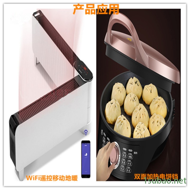 电器注塑机 移动地暖机身 电饼铛外壳注塑成型图4