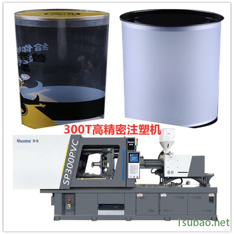 PVC水果包装桶 服装袜子包装筒高精密注塑机图3