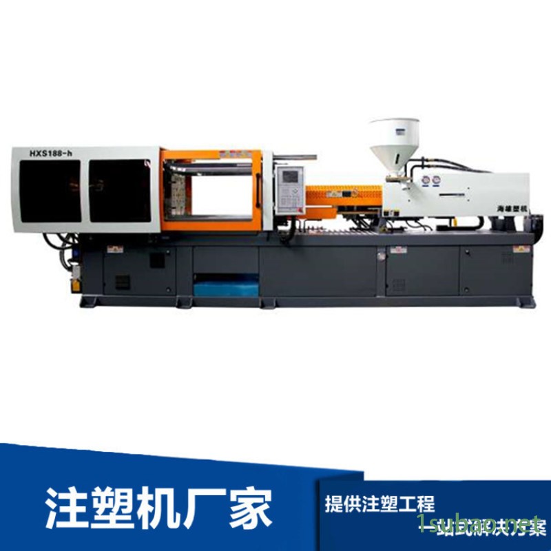 液压注塑机 混双色注塑机 卧式啤机HXS h188图4