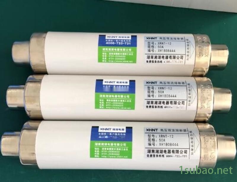 湘湖牌微机综合保护器 PCK-381X图5