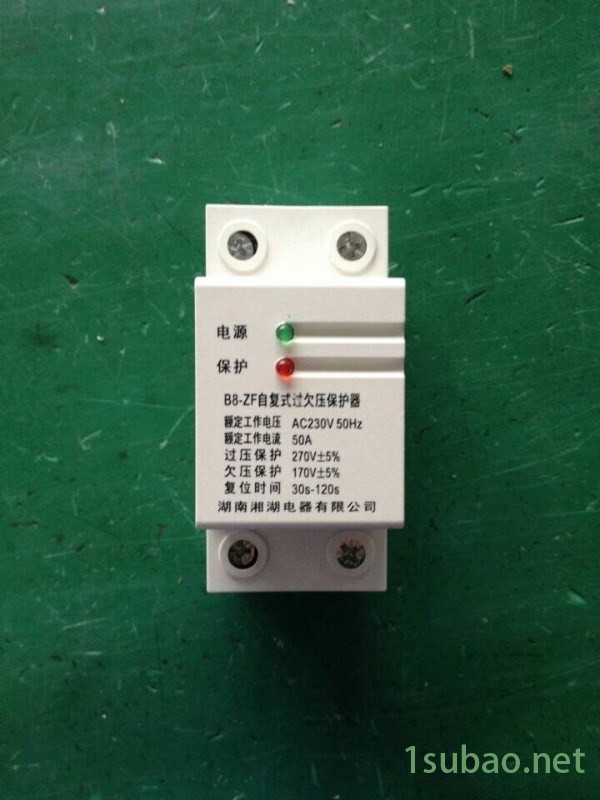 湘湖牌微机综合保护器 PCK-381X图4