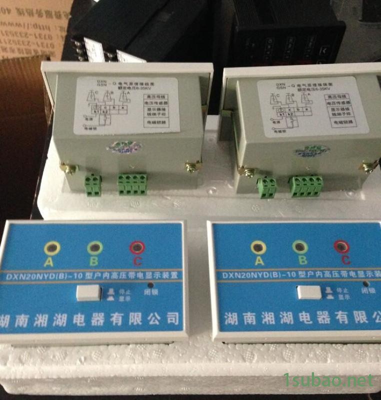 湘湖牌微机综合保护器 PCK-381X图2