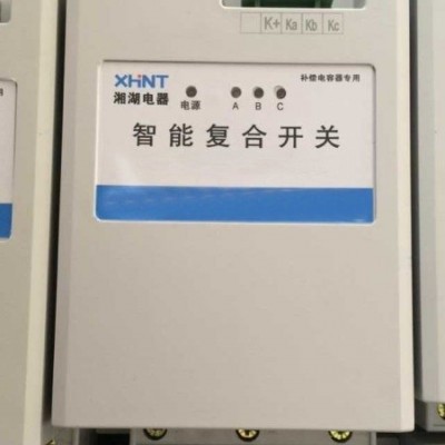 湘湖牌PS5 微机综合保护装置