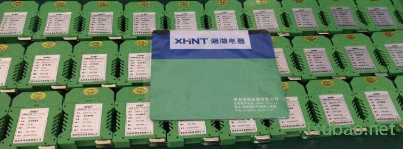 湘湖牌电机综合保护器 SOCK-F图3