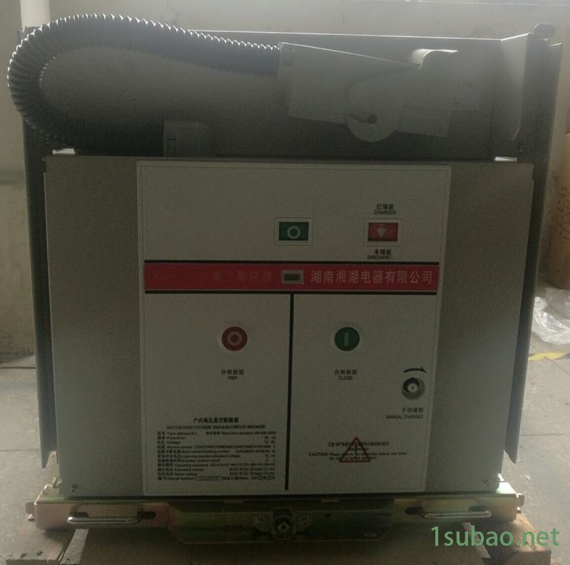 湘湖牌WKO-350 微机综合保护测控装置图2