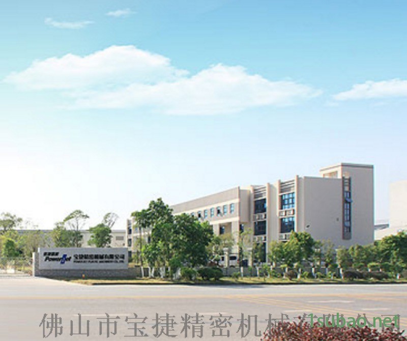 宝捷注塑机-S6伺服节能系列图2