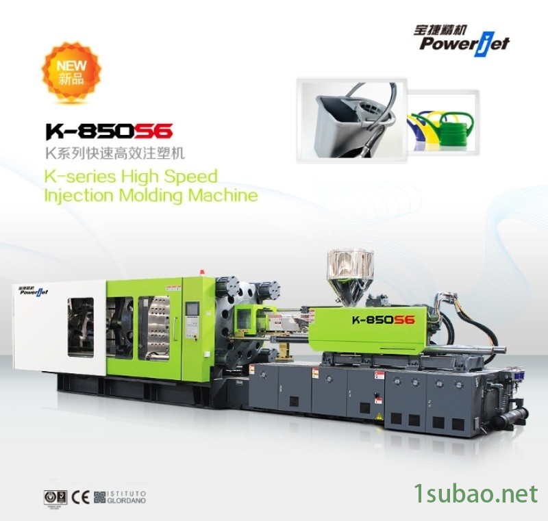 宝捷注塑机-S6伺服节能系列图4