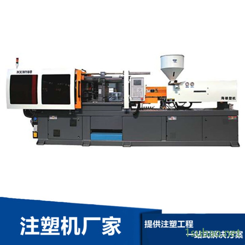 液压注塑机 伺服注塑机 卧式啤机HXM188图4