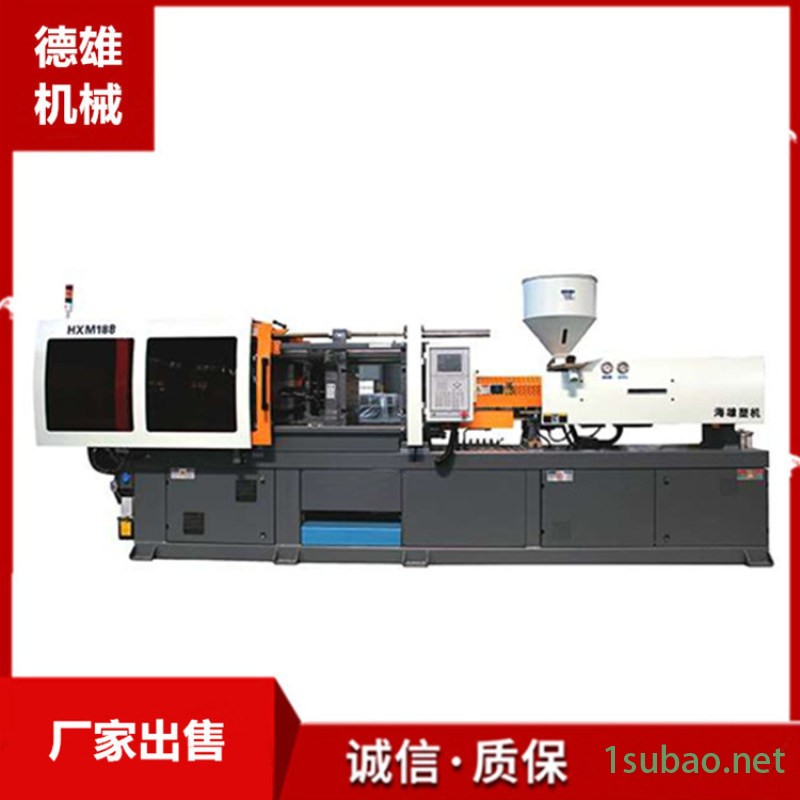 液压注塑机 伺服注塑机 卧式啤机HXM188图3