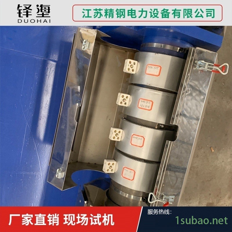 PVC挤塑机 挤塑机设备 塑料挤出机线图5