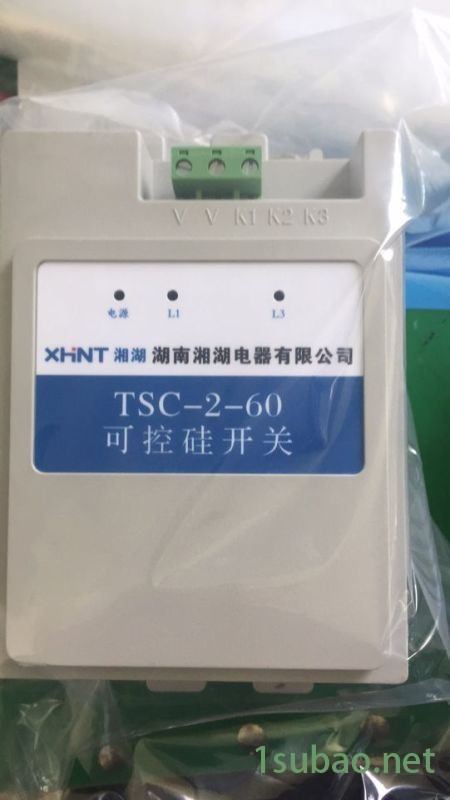 湘湖牌微机综合保护装置 NDT360A图3
