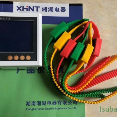 湘湖牌HDPT-840X高压微机综合保护器