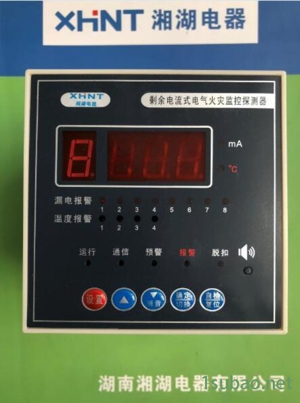 湘湖牌HDPT-840X高压微机综合保护器图2