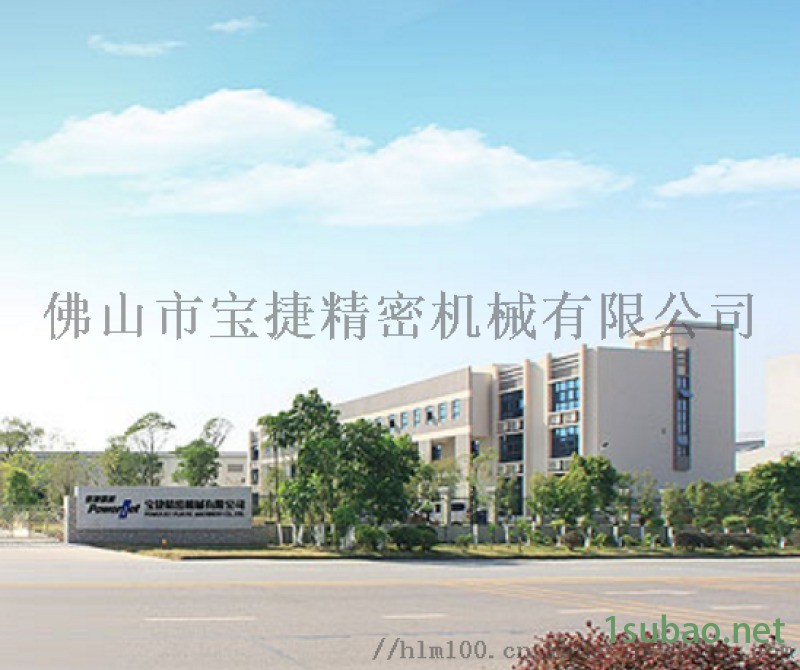 宝捷水胚、油胚，瓶胚注塑机--专业的瓶胚注塑机图3