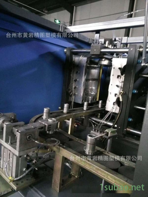 PET五加仑全自动吹瓶机 大水桶全自动吹塑机图4