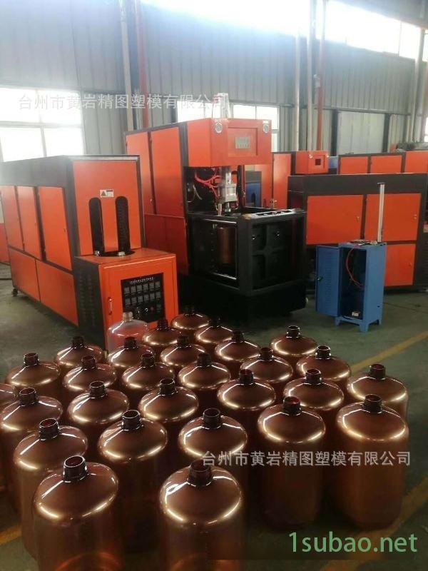 一出三全自动吹瓶机 PC灯罩吹瓶机 PET灯泡吹塑机图4