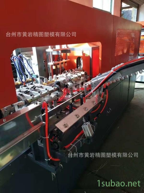 一出三全自动吹瓶机 PC灯罩吹瓶机 PET灯泡吹塑机图5