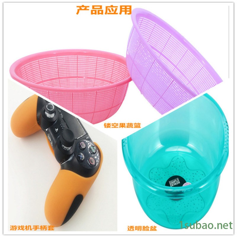 硅胶   手柄套 塑料脸盆 镂空果蔬篮清双色注塑机图3