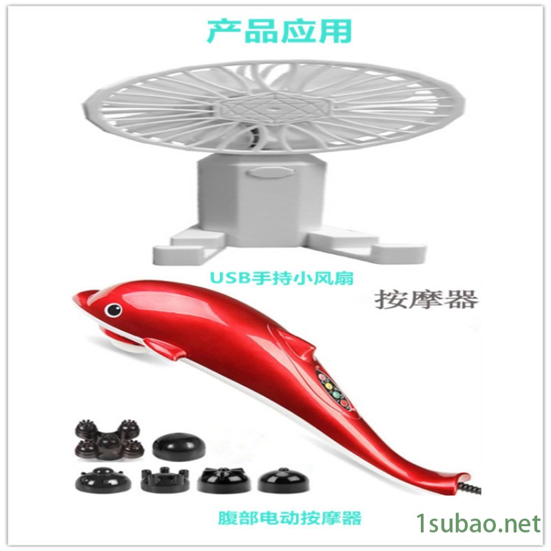 USB手持小风扇注塑机 器塑胶配件成型机图5