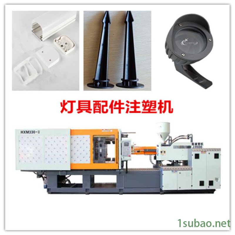 地插灯/投光灯外壳注塑机 LED三防灯外壳套件塑机图4