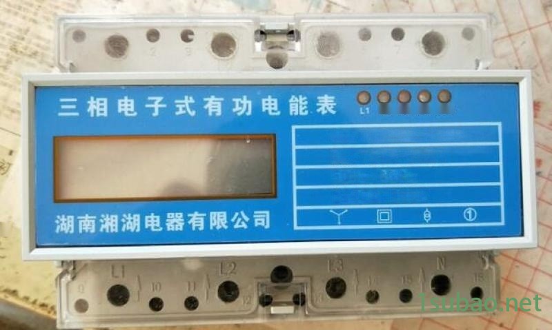 湘湖牌微机综合保护器DMR201P图5