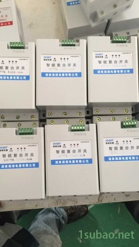 湘湖牌微机综合保护器DMR201P图3