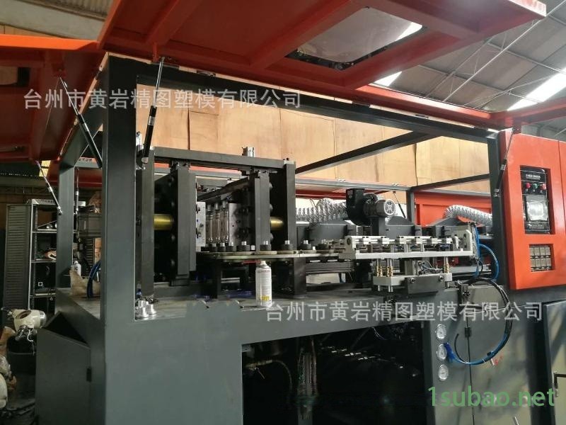 HDPE瓶全自动吹瓶机 喷雾器吹瓶机 酱油壶吹塑机图4