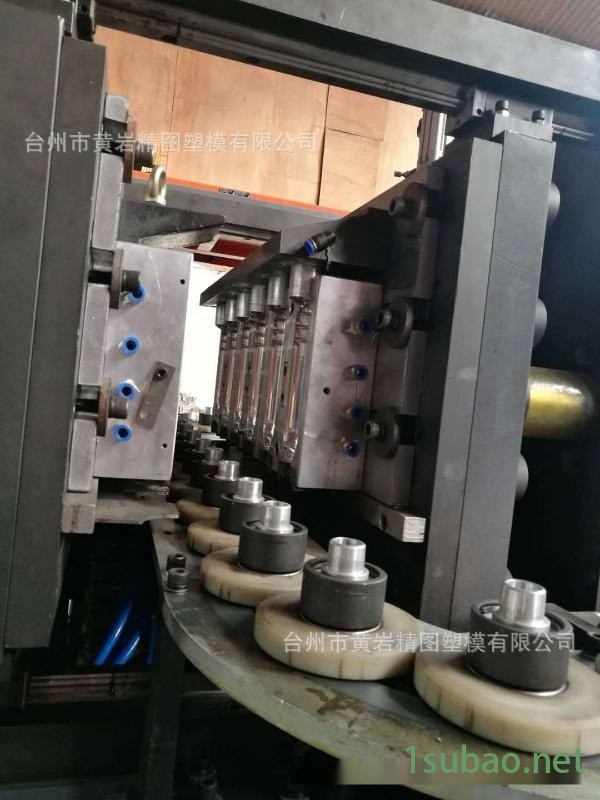 HDPE瓶全自动吹瓶机 喷雾器吹瓶机 酱油壶吹塑机图5