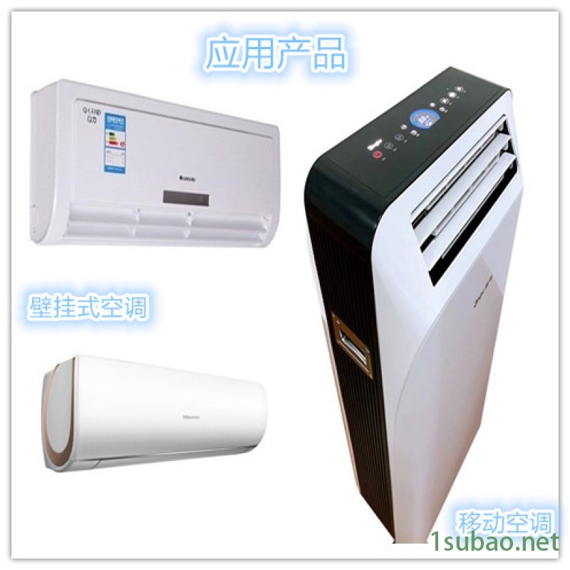 壁挂式家居空调注塑机 移动空调整机内外壳注塑成型机图4