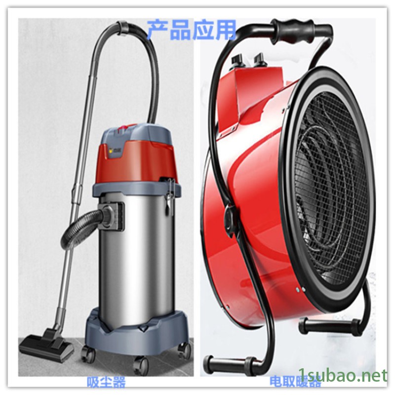 电取暖器配件注塑机 车用桶式吸尘器塑件注射成型机图4