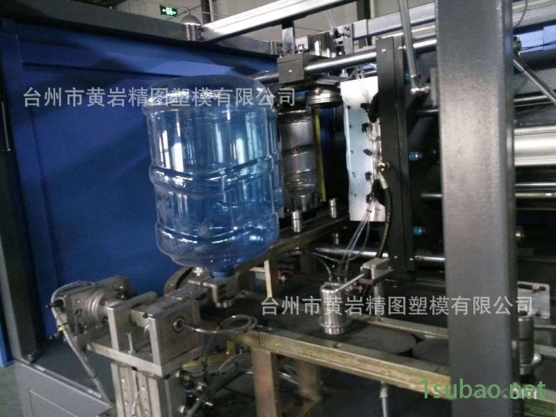 山东省PET水桶全自动一出二吹瓶机 30L塑料桶吹塑机图2