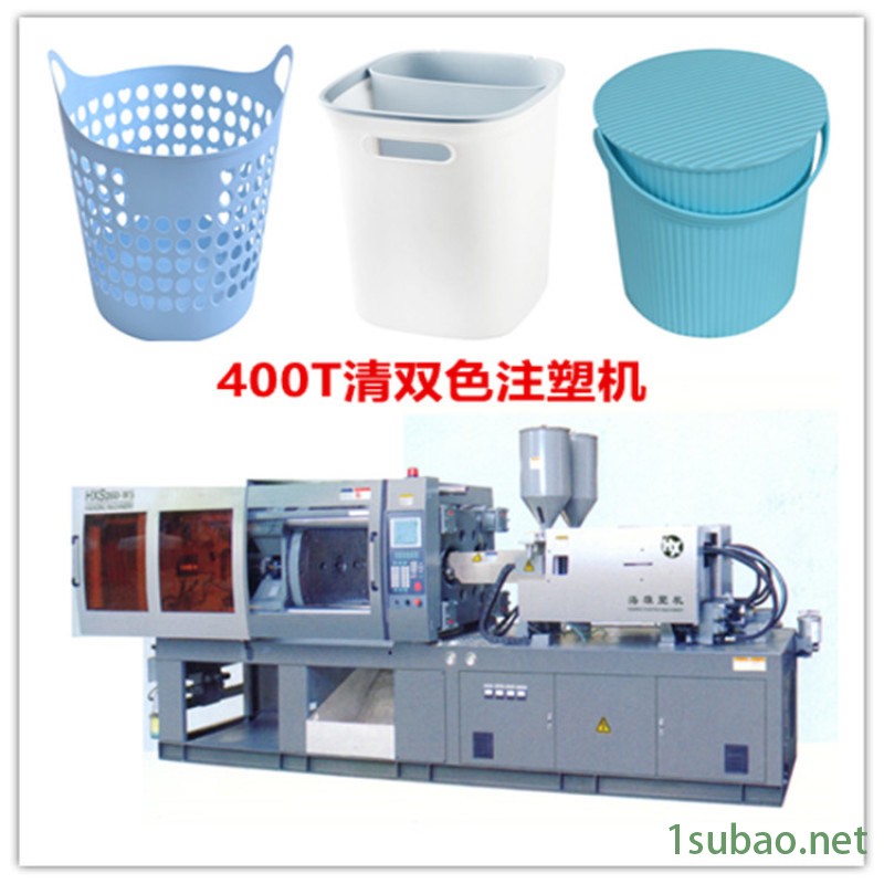 杂物收纳篮/干湿分离垃圾桶 塑料钓鱼桶双色注塑机图4