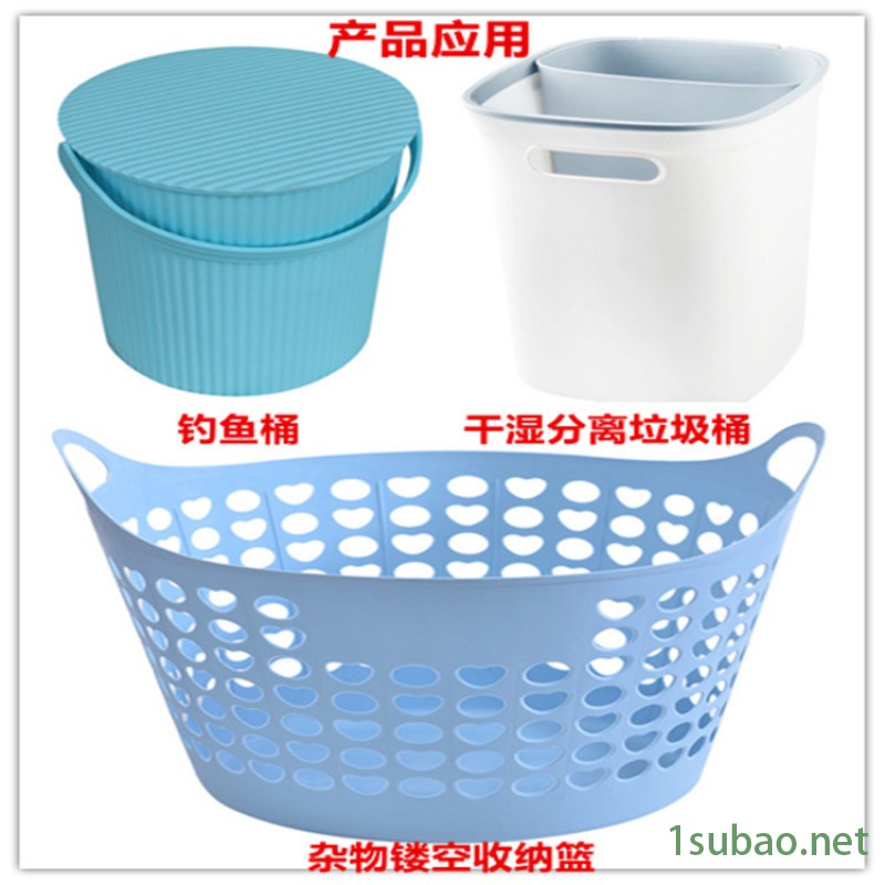 杂物收纳篮/干湿分离垃圾桶 塑料钓鱼桶双色注塑机图3