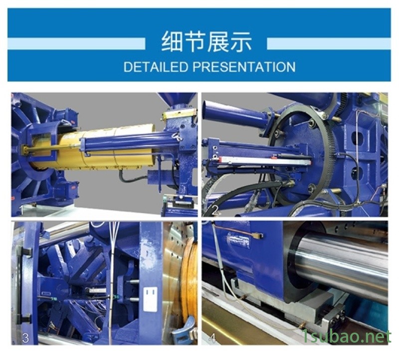 饮料果汁杯高速注塑机 PET胖胖杯注塑成型机械图4