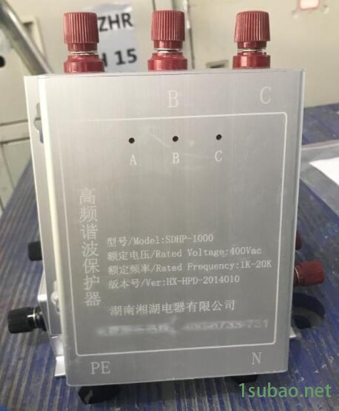 湘湖牌微机综合保护装置 JCPA-966图2